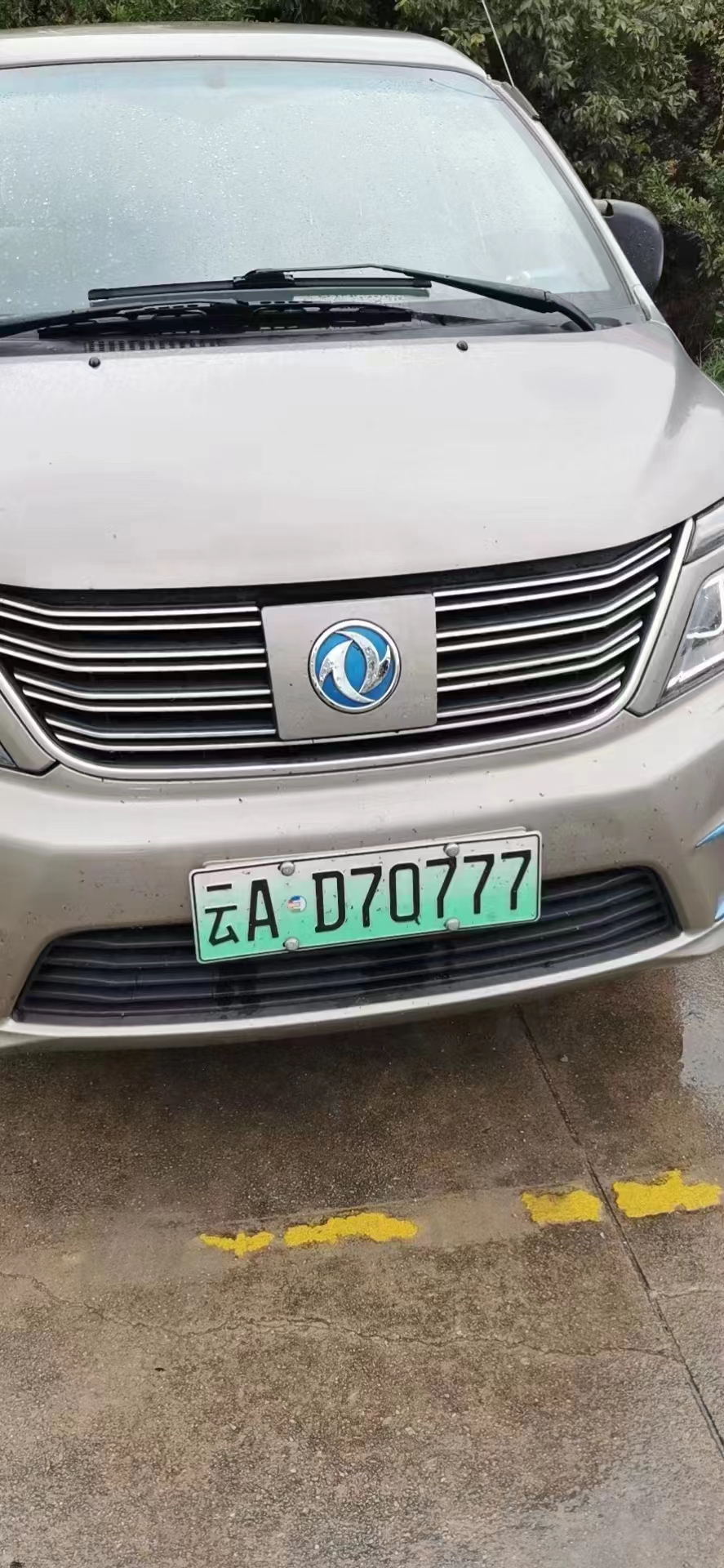 微信图片_20230110230312.jpg