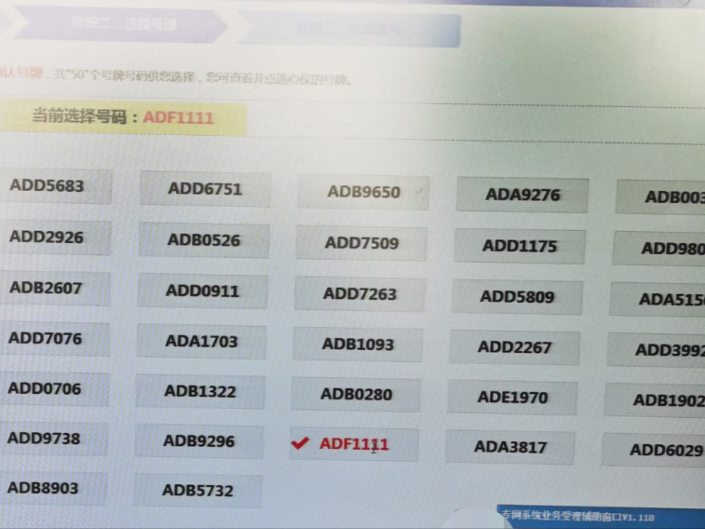 QQ图片20230214213404.jpg QQ图片20230214213404.jpg